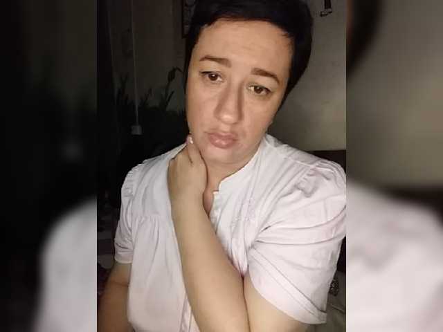 Capturas de pantalla de transmisión Tigra82