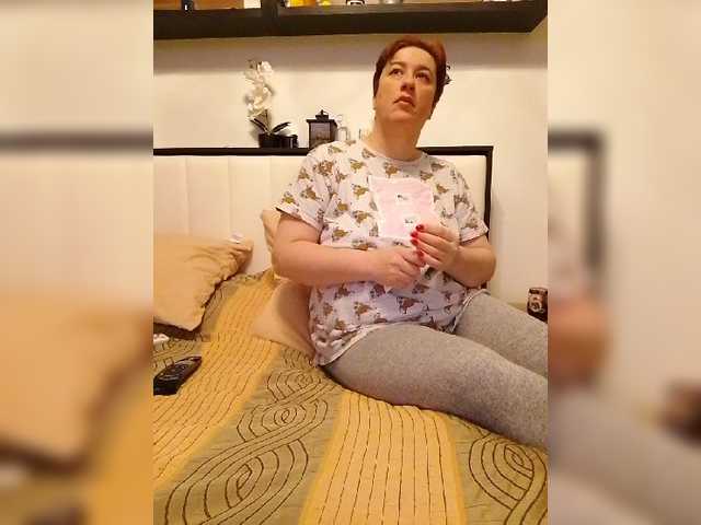 Capturas de pantalla de transmisión Tigra82