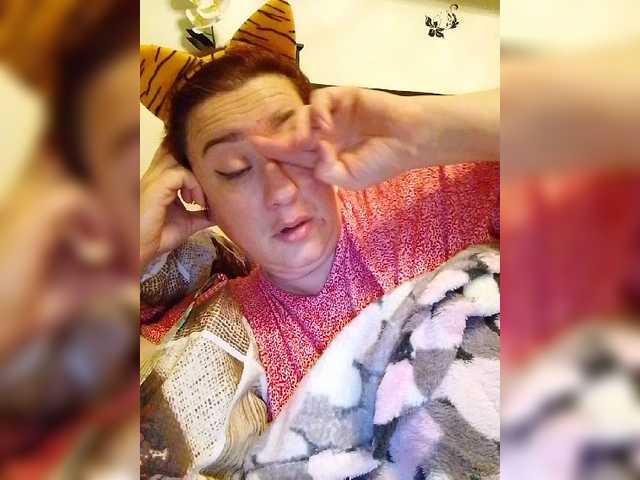 Capturas de pantalla de transmisión Tigra82