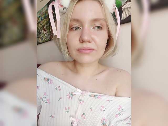 Capturas de pantalla de transmisión LadyAnny