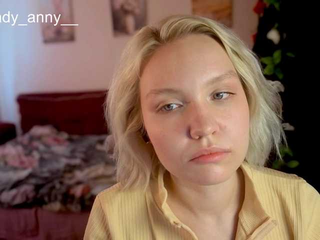 Capturas de pantalla de transmisión LadyAnny