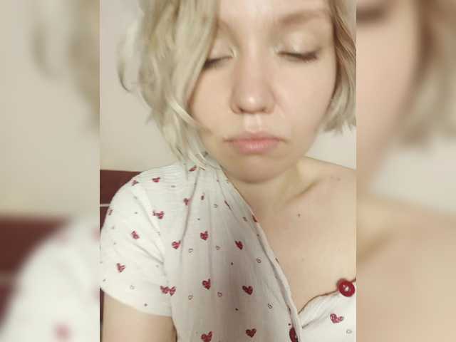 Capturas de pantalla de transmisión LadyAnny