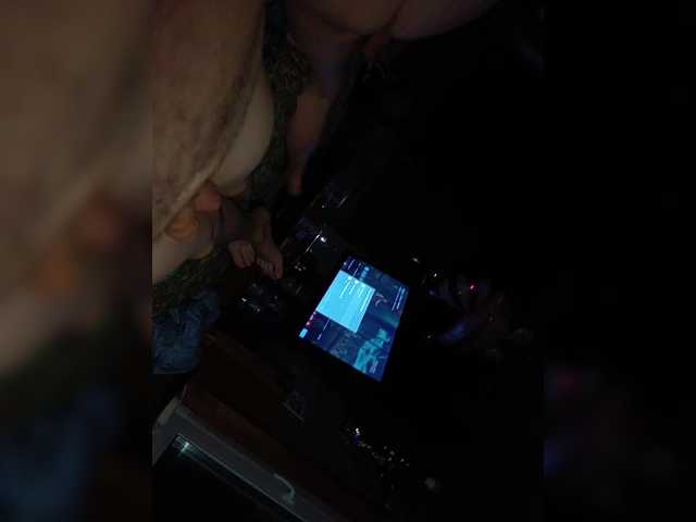 Capturas de pantalla de transmisión Tima5555