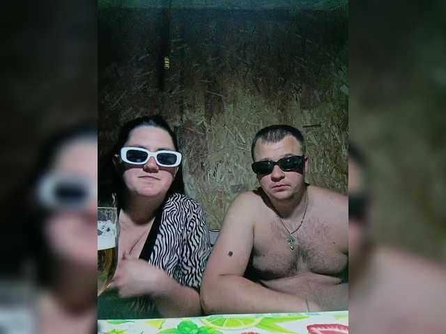 Capturas de pantalla de transmisión Tima5555