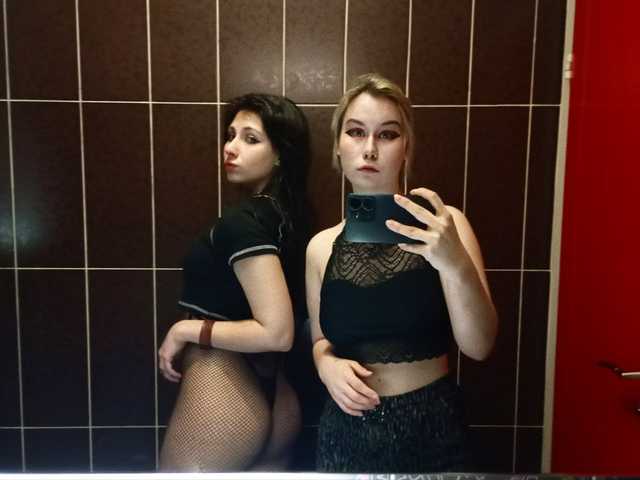 Foto del perfil Tinablackkk
