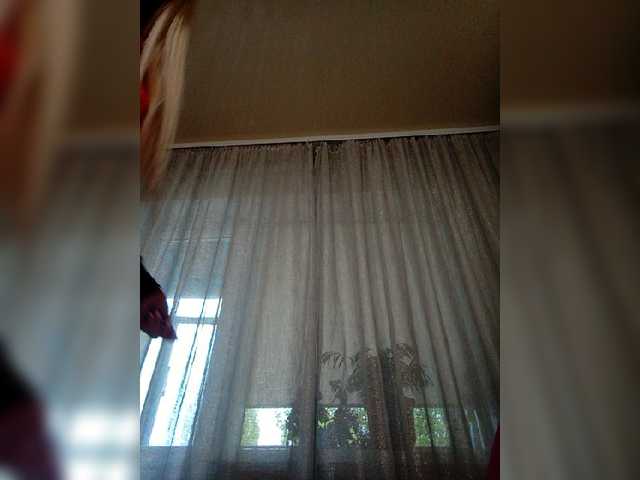 Capturas de pantalla de transmisión tinahot