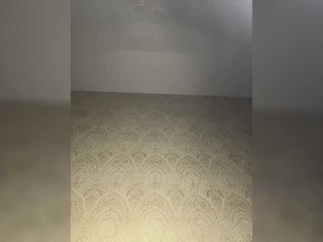 Capturas de pantalla de transmisión Tinulka-11