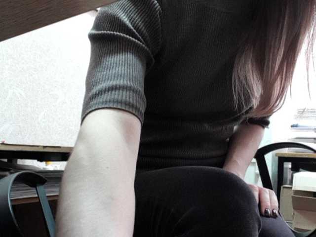 Capturas de pantalla de transmisión TinyJane