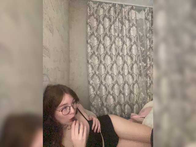 Capturas de pantalla de transmisión TinyKittenMeow