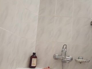 Chat de video erótico TitiKate