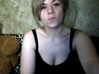 Fotos Toffee11 chest 50 tokens) pop 50 tokens) camera 20 tokens) well, just give for a good mood)))