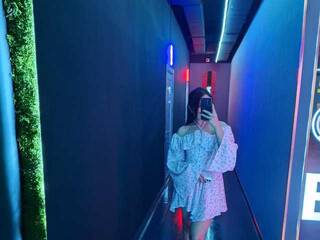 Chat de video erótico tokachi