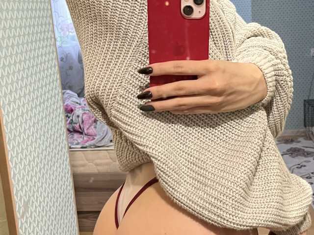 Foto del perfil Tokio122