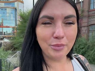 Chat de video erótico KROSHKA_N