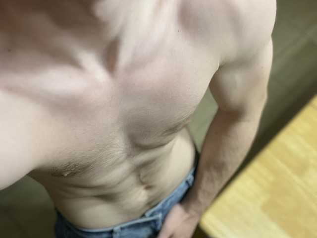 Foto del perfil TomRichel