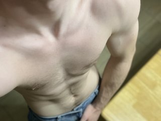 Chat de video erótico TomRichel