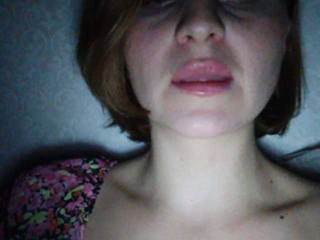 Capturas de pantalla de transmisión Tomuchofheave