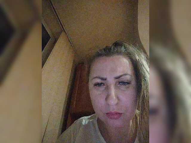 Capturas de pantalla de transmisión TopNewBlonda