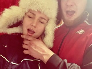 Chat de video erótico Travelhub