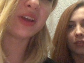 Capturas de pantalla de transmisión TreshGirls