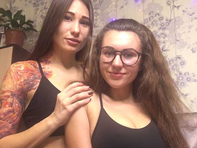 Foto del perfil TreshGirls