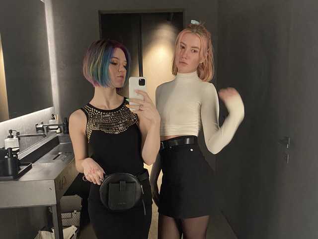 Foto del perfil TreshGirls