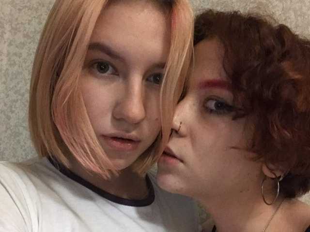 Foto del perfil TreshGirls
