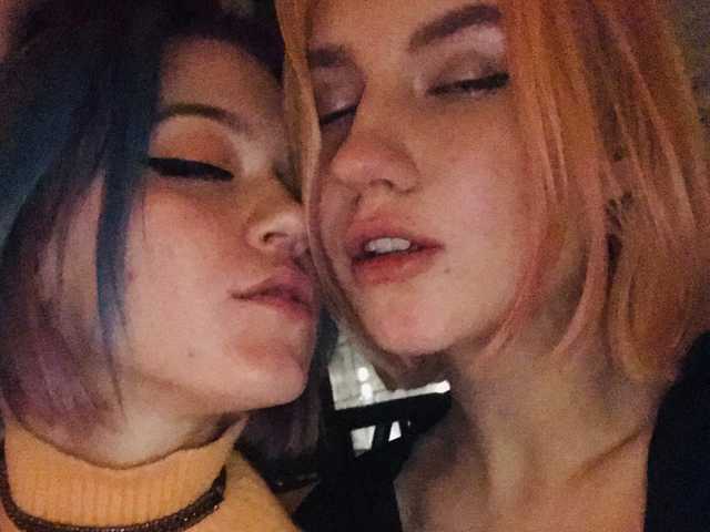 Foto del perfil TreshGirls