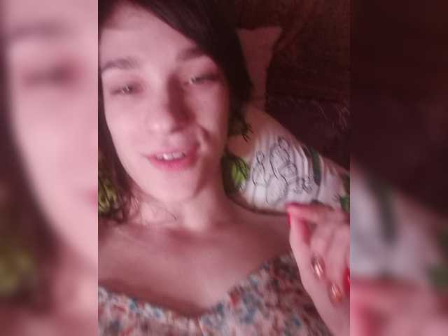 Capturas de pantalla de transmisión TreshGirls