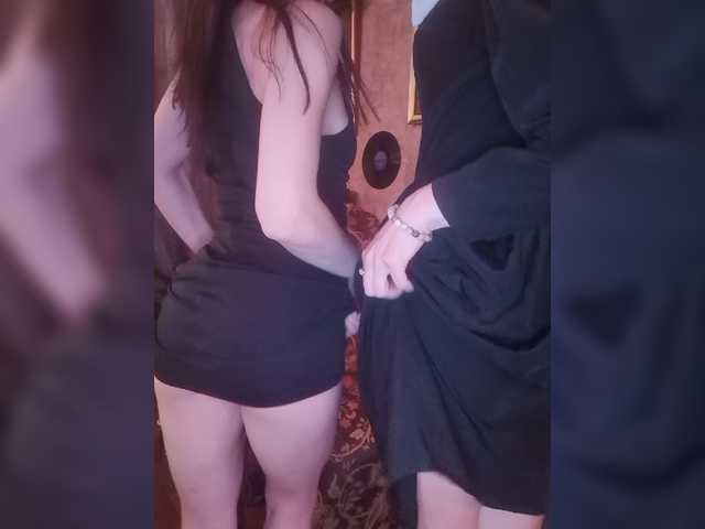Capturas de pantalla de transmisión TreshGirls