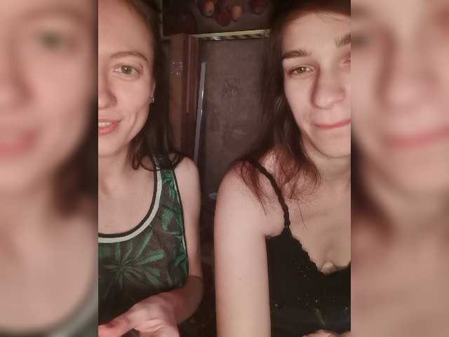 Capturas de pantalla de transmisión TreshGirls