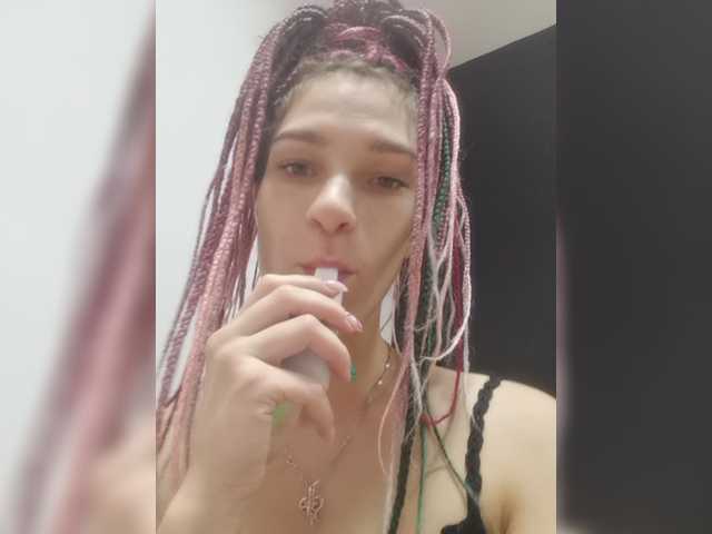 Capturas de pantalla de transmisión TreshGirls