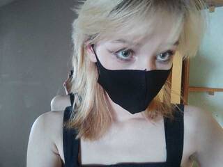 Chat de video erótico trickycat