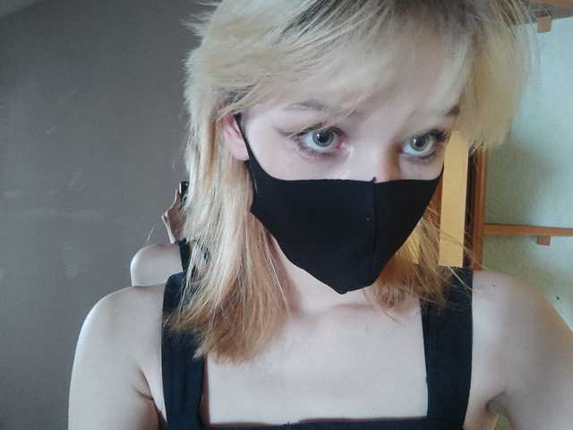 Foto del perfil trickycat