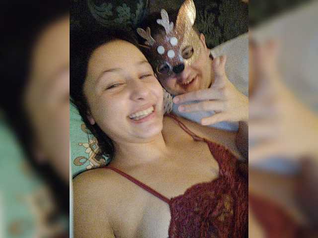 Capturas de pantalla de transmisión Trigritsa