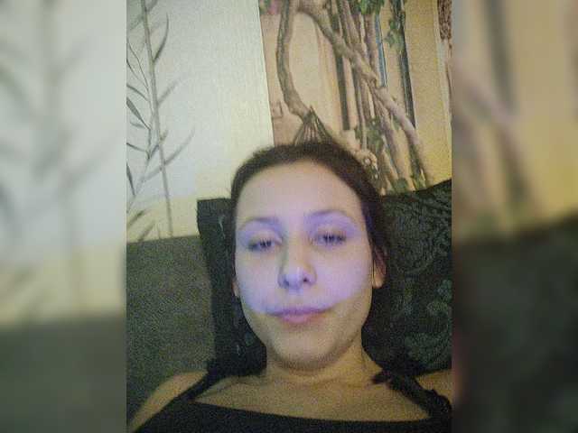 Capturas de pantalla de transmisión Trigritsa