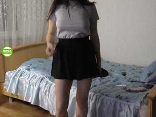 Capturas de pantalla de transmisión trisha-tanaka