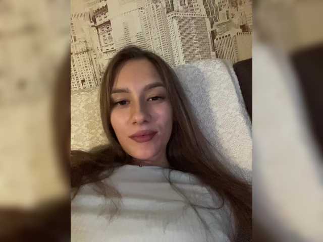 Capturas de pantalla de transmisión Trofikkisa