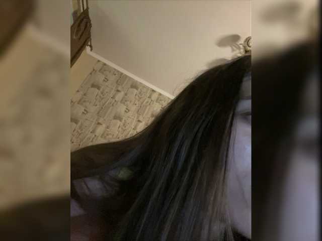 Capturas de pantalla de transmisión Trofikkisa