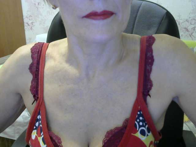 Capturas de pantalla de transmisión Irusechka