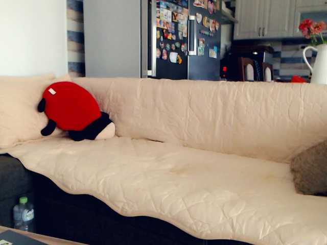 Capturas de pantalla de transmisión truellyours