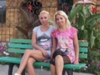 Chat de video erótico twens