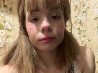 Chat de video erótico Twiksy