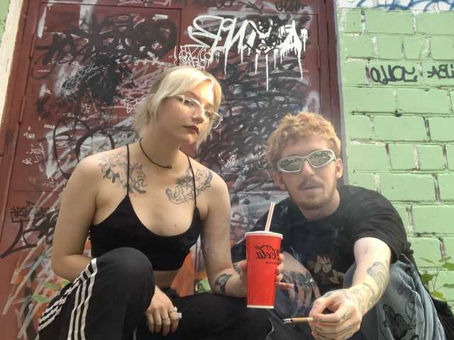 Foto del perfil ugly-8-skv3rna