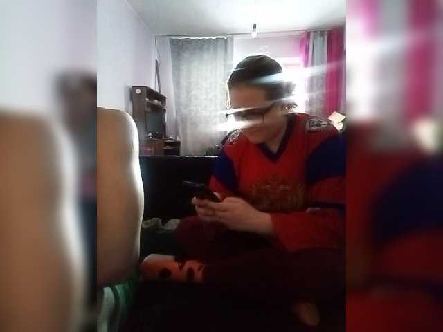 Capturas de pantalla de transmisión Ulia16