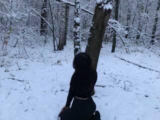 Chat de video erótico ulovemia