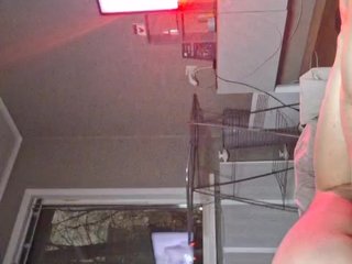 Chat de video erótico UrBunny