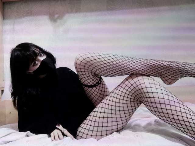 Foto del perfil ursweetwaifu1