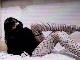 Chat de video erótico ursweetwaifu1