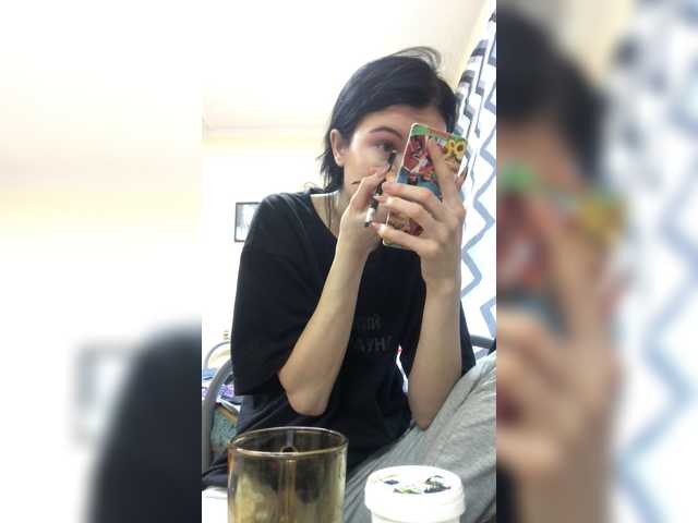 Capturas de pantalla de transmisión User1929